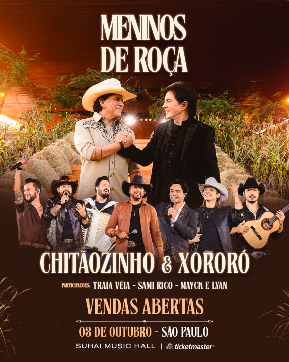 meninos-da-roca-no-suhai-music.png